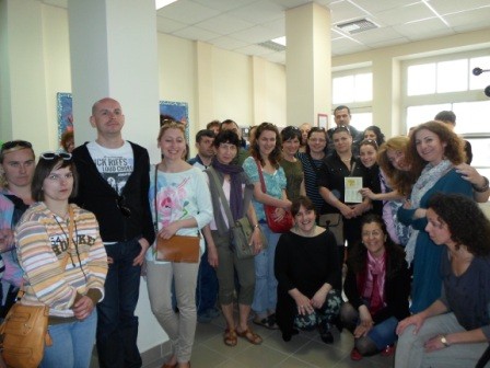 Visiting Center of Diagnosis and Support of Corfu